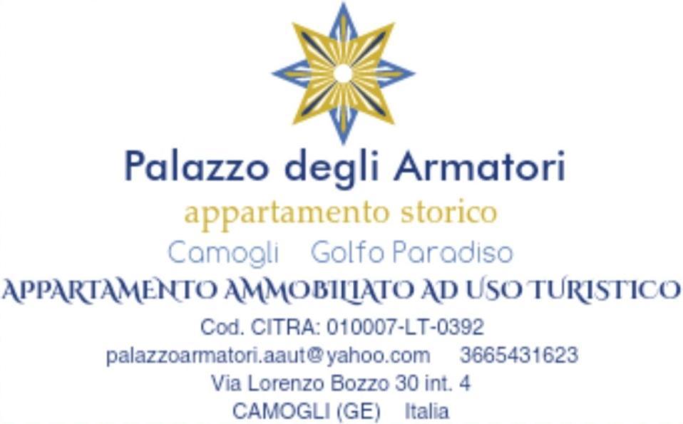 Palazzo Degli Armatori Appartamento Storico 카모글리 외부 사진